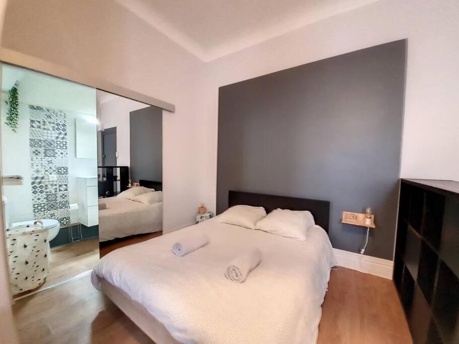 Appartement Magnifique - Du Parc - Vichy